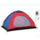 Двуместна сгъваема палатка  Hyu HY-1060 PALAT2 1