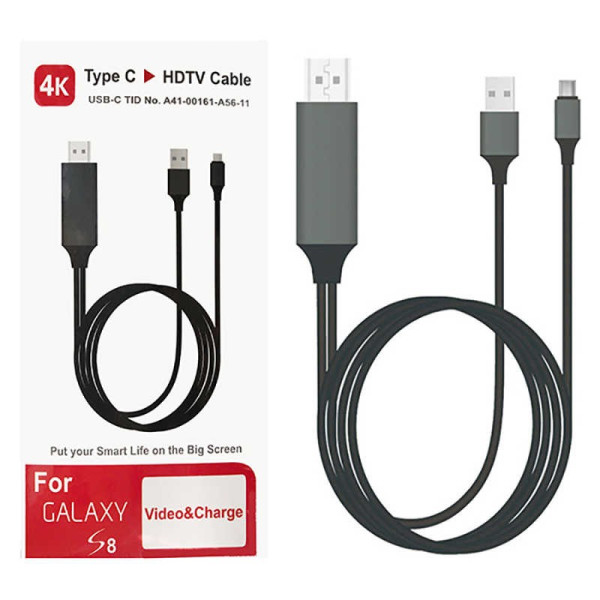 USB кабел за зареждане Type C 4