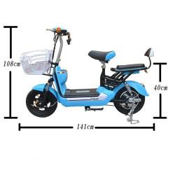 Двуколесен електрически велосипед с мини батерия и мощност 350W MOTOR5 11