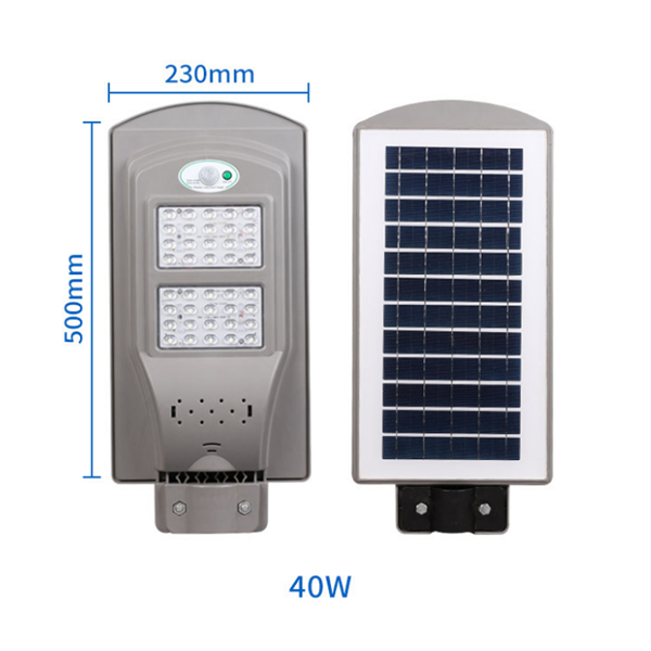 Соларна водоустойчива LED лампа за открито 40W с детектор за движение H LED18-2B 2