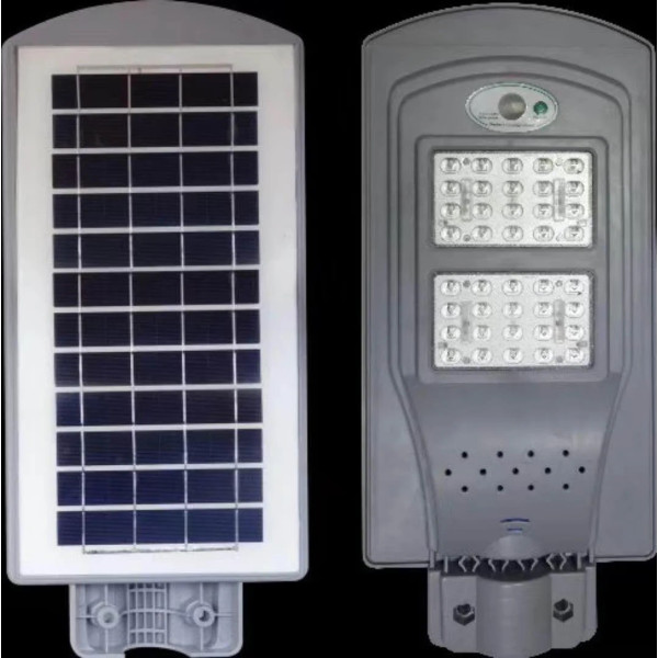 Соларна водоустойчива LED лампа за открито 40W с детектор за движение H LED18-2B