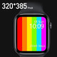 Унисекс смарт часовник Spot W26 с touch screen и синхронизиране с Bluetooth SMW53 2