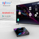 Смарт TV бокс TVBOX H96 MAX, RK3318, Android 10.0, 4K, Wi-Fi 2