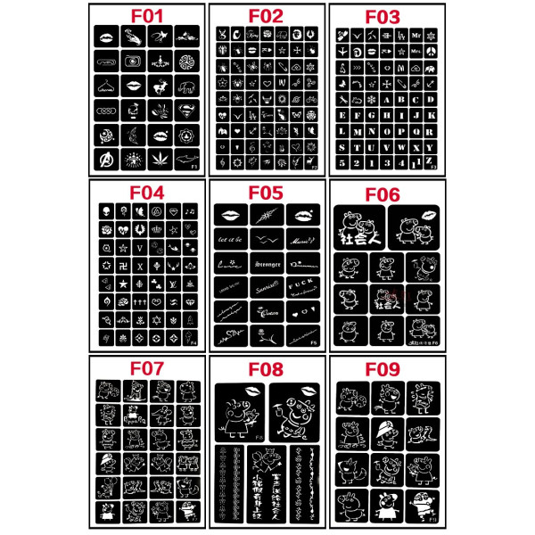 Различни видове шаблони за направа на татуировки HZS221 10