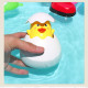 Детска забавна играчка за вана жълто пате в яйце WJ20 7