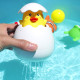 Детска забавна играчка за вана жълто пате в яйце WJ20 11