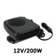 Вентилатор за отопление на кола - преносим TV702 1