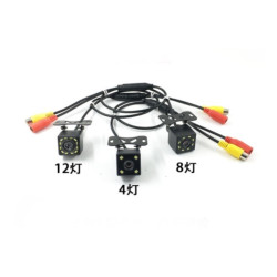 Parking Assistance Rear Camera за задно виждане устойчива на вода PK KAM1 1