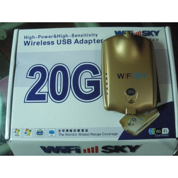 Комплект за интернет WiFiSKY 1.500mW Gold Edition 4