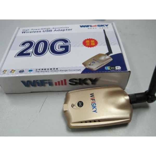 Комплект за интернет WiFiSKY 1.500mW Gold Edition