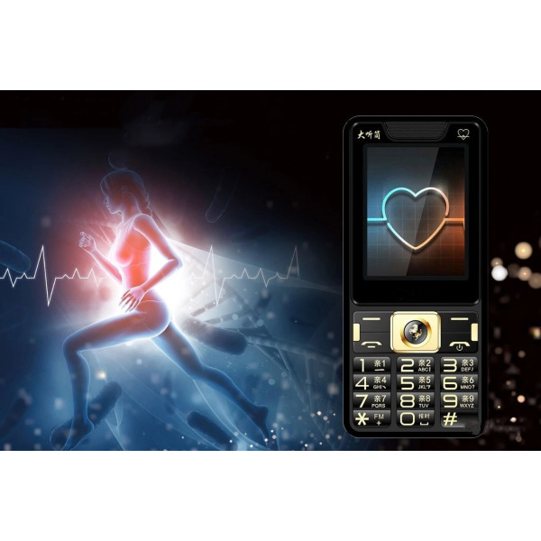 Мобилен телефон за грижа за възрастни хора, с различни функции L111 GSM