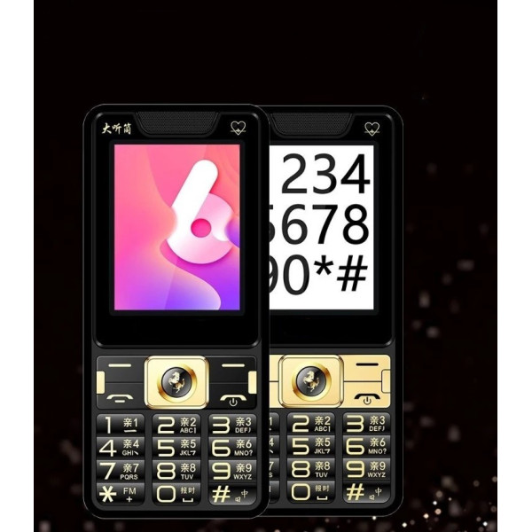Мобилен телефон за грижа за възрастни хора, с различни функции L111 GSM 9