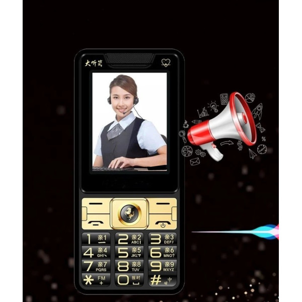 Мобилен телефон за грижа за възрастни хора, с различни функции L111 GSM 12