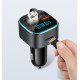 Bluetooth/FM трансмитер за запалка на автомобил HF55 3