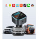 Bluetooth/FM трансмитер за запалка на автомобил HF55 7