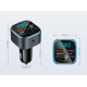 Bluetooth/FM трансмитер за запалка на автомобил HF55 8