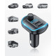 Bluetooth трансмитер за запалка на кола с кристален звук HF57 8