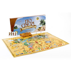 Интерактивна настолна игра „По света“