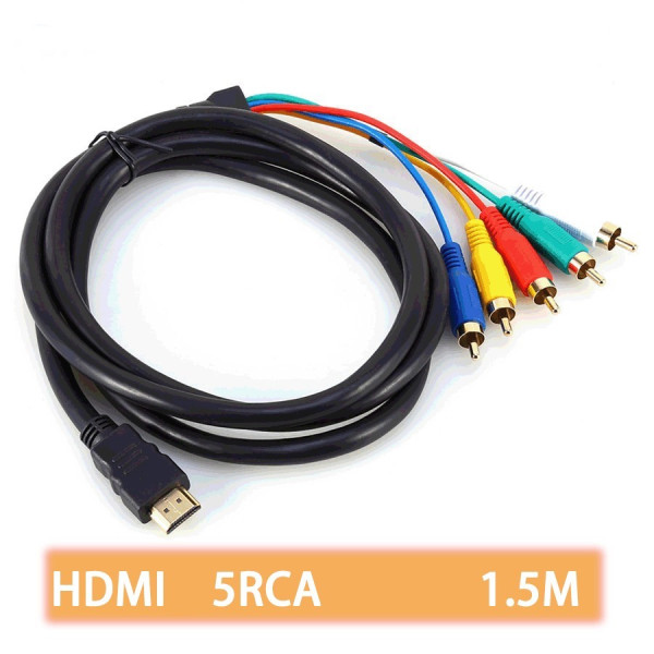 Високоскоростен HDMI кабел от ново поколение с 5 конектора  4 х1080p CA30 8