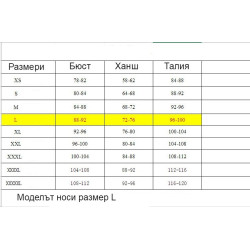 Атрактивно дантелено дамско бельо комплект от сутиен, прашки, жартиери STL109 7