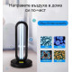 UV озонова лампа за дезинфекция на помещения с мощност от 38W - CY-38H 4