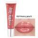 Овлажняващ цветен гланц за устни Jelly Gloss Lip HANDAIYAN HZS265 2