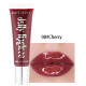 Овлажняващ цветен гланц за устни Jelly Gloss Lip HANDAIYAN HZS265 8