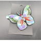 Брошка с форма на пеперуда, с бродирани мъниста по нея Е05-6 3