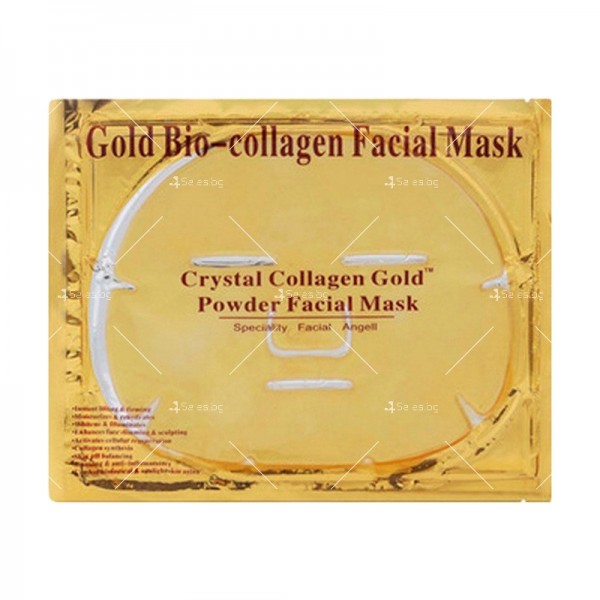 Златна 24 каратова маска за лице с антиейджинг ефект HZS280 1