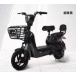 Електрически скутер с акумулаторна батерия, 48 волта, 14 инча MOTOR1 21
