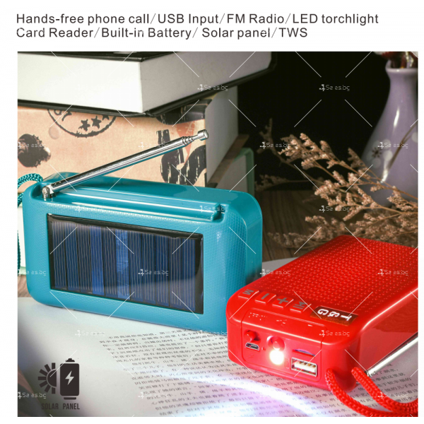 Колонка с Bluetooth, Power Bank и соларно зареждане  - TG184 10