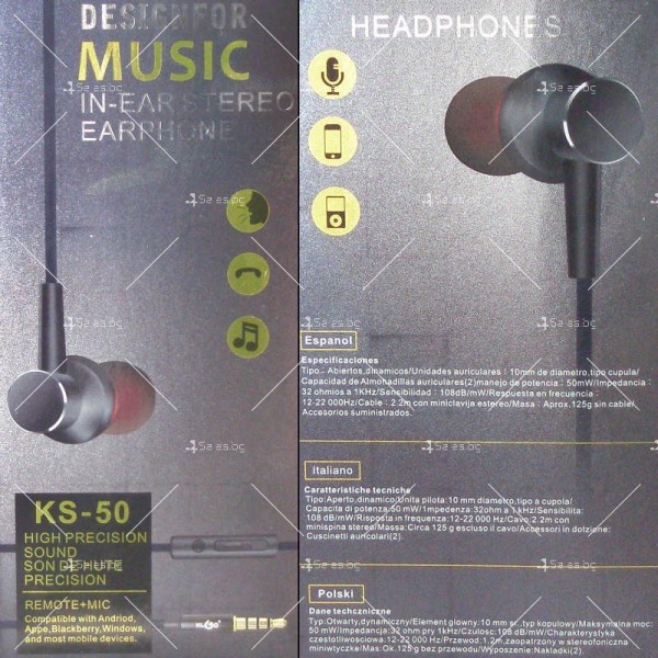 Слушалки с тапи за уши и кабел в сив цвят KLGO KS-50 - EP56 3