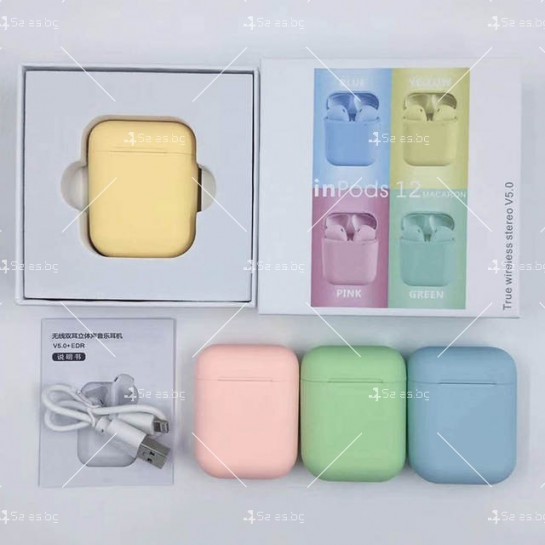 Безжични слушалки Inpods i12 TWS с цветен дизайн и управление чрез докосване EP39