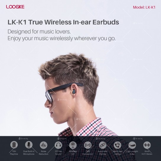 Безжични Bluetooth слушалки за любители на музиката EP33
