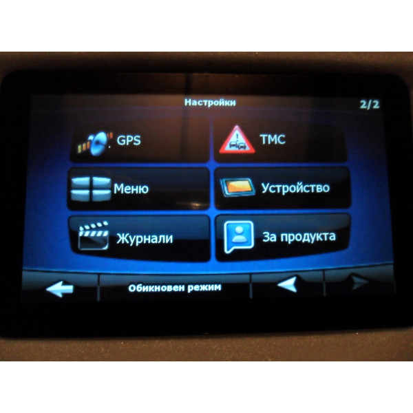GPS 7" HD 4GB, 128 RAM - много точна-най нов модел