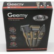 Мултифункционален тример 3 в 1 с функция за подстригване PROGEMEI GM-595-SHAV59 2