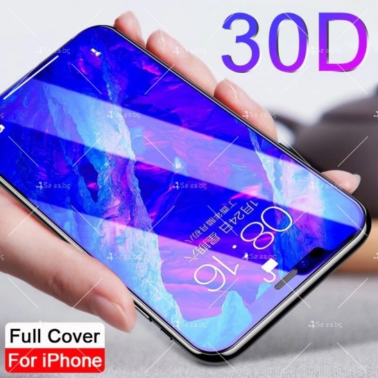 Стъклен 30D протектор за екран за различни модели на iPhone