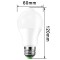 LED крушка със сензорно включване iP44, 85-265 (V), 10W R LED16 5
