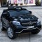 Акумулаторен джип Mercedes, 12V с меки гуми, кожена седалка и дистанционно 3