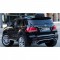 Акумулаторен джип Mercedes, 12V с меки гуми, кожена седалка и дистанционно 13