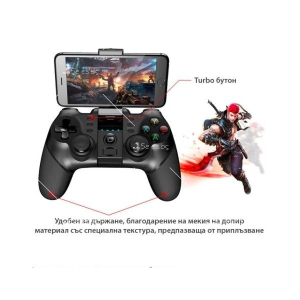 Безжичен джойстик с турбо бутон Ipega Phone Gamepad 9076 PSP20 7