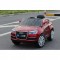 Акумулаторен джип Audi модел 2020 с тъч скрийн, меки гуми и кожена седалка 11