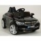 Детска акумулаторна кола BMW XMX826  с кожени седалки и меки гуми 3