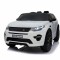Акумулаторен детски джип Land Rover Discovery, Лицензиран модел 15