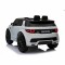 Акумулаторен детски джип Land Rover Discovery, Лицензиран модел 17