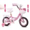 Детски розов велосипед за момичета Princess с помощни колела C BIKE3 6 — 4sales