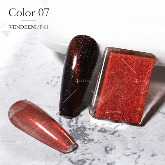 Гел лак за нокти Vendeeni с преливащи се хамелеонови цветове ZJY129