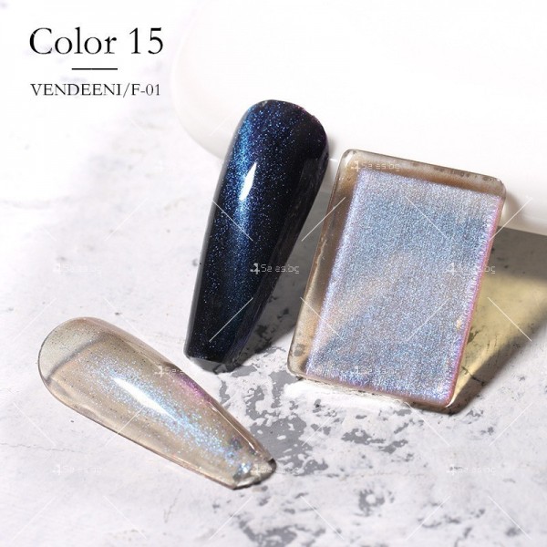 Гел лак за нокти Vendeeni с преливащи се хамелеонови цветове ZJY129 15