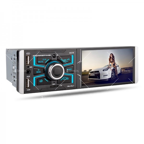 Проекционен екран MP5 и MP4 плейър за кола с двойно бързо USB зареждане 1