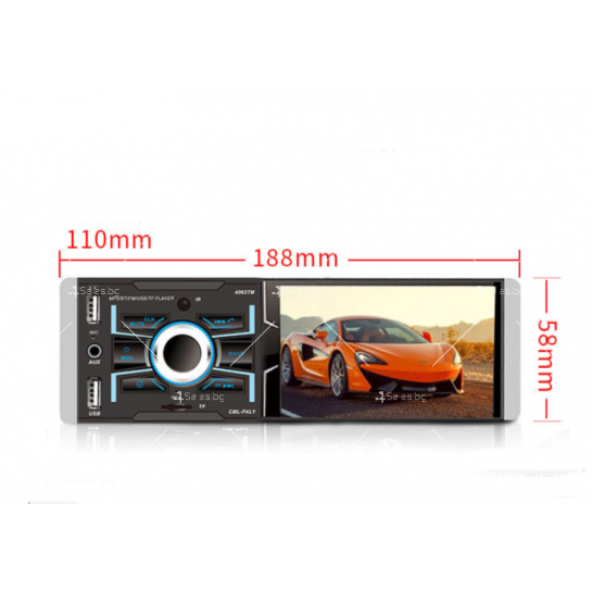 Проекционен екран MP5 и MP4 плейър за кола с двойно бързо USB зареждане